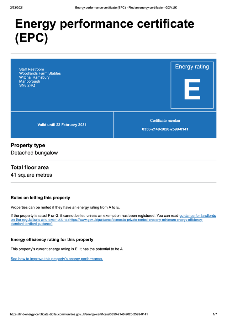 Epcdocument