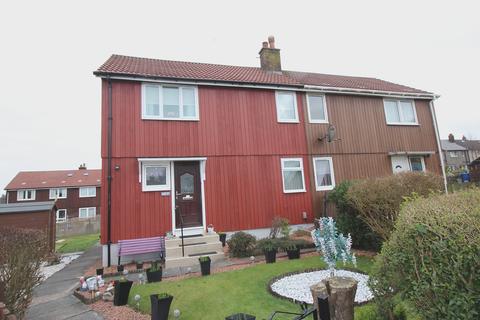 17 Buchanan Avenue, Balloch, Alexandria, G83 8ED