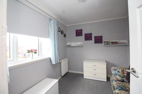 17 Buchanan Avenue, Balloch, Alexandria, G83 8ED