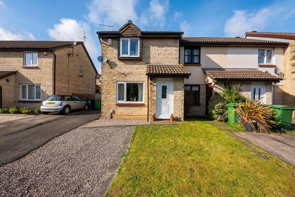 De Braose Close, Danescourt 3 bed end of terrace house £239,950