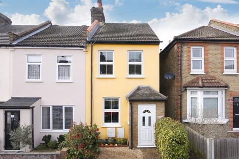 100 Canon Road, Bromley, BR1 2SP