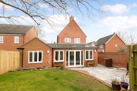 16 Diamond Way, Chilton, Didcot, OX11 0TT