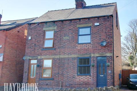 13 White Lane, Chapeltown, Sheffield, S35 2YG