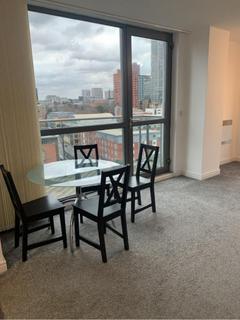 2 bedroom apartment to rent, Centenary Plaza, Holliday Street