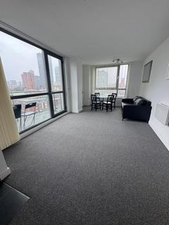 2 bedroom apartment to rent, Centenary Plaza, Holliday Street