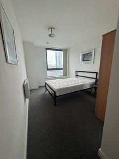 2 bedroom apartment to rent, Centenary Plaza, Holliday Street