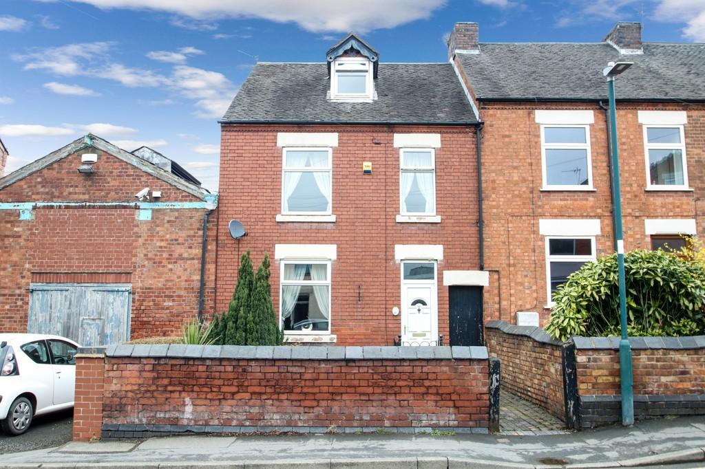 South Street, Atherstone 3 bed end of terrace house £200,000