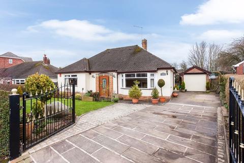 12 Astbury Lane Ends, Congleton, CW12 3AY