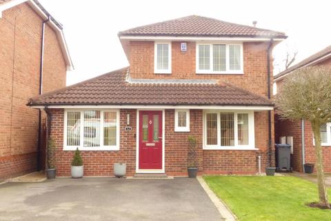 12 Hatfield Close, Birmingham, B23 5YL