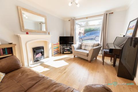 17 Springwood Road, Sheffield, S8 9TU