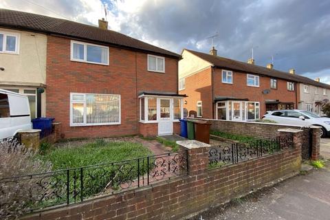 46 Araglen Avenue, South Ockendon, RM15 5DA
