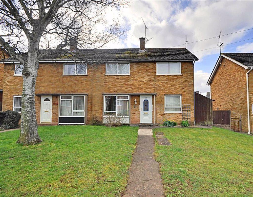 Cartmel Close, Worcester 3 bed terraced house £180,000