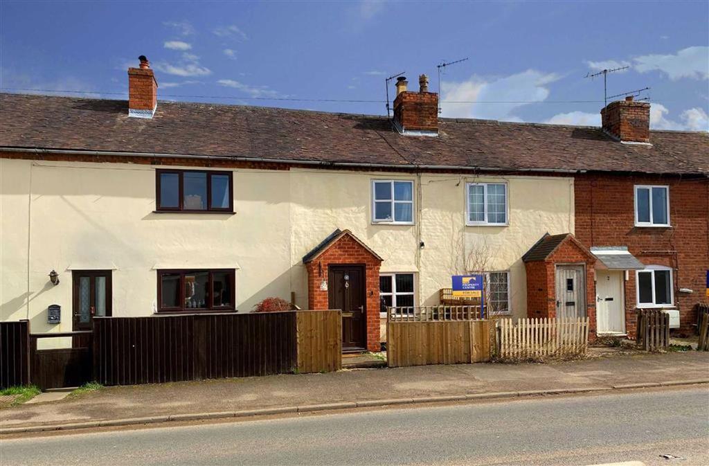 Hallow, Worcester 3 bed terraced house £205,000