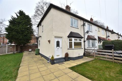 1 Birch Crescent, Leeds, LS15 7SU