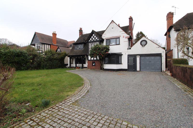 Front Driveway