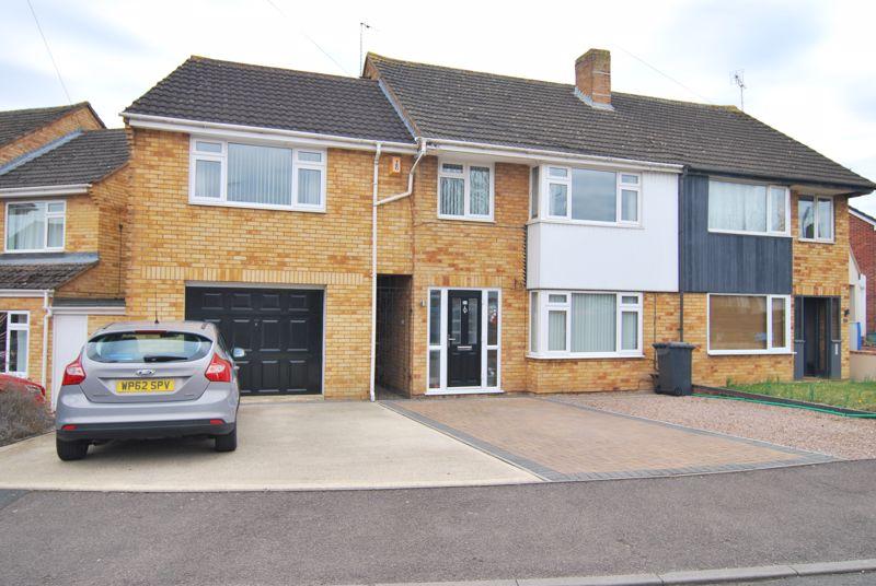 Holmwood Drive, Tuffley, Gloucester 4 bed semidetached house £328,500