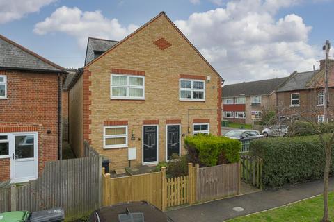 43a Albert Road, Epsom, KT17 4EQ