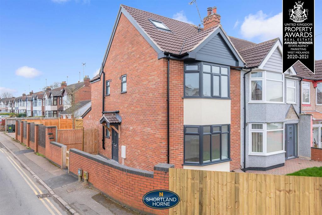 Aldermoor Lane, Stoke, Coventry 3 bed end of terrace house £235,000