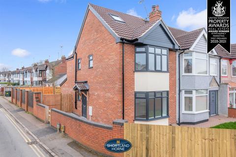 43a Aldermoor Lane, Coventry, CV3 1BS