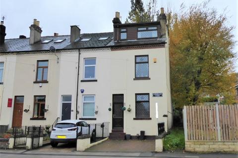 105 Airedale View, Leeds, LS13 1JY