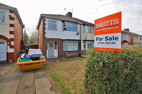 165 Marsh Lane, Fordhouses, Wolverhampton, WV10 6SA