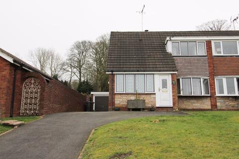 51 Fallowfield Road, Walsall, WS5 3DW