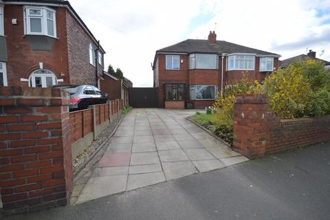 66 Highfield Road, Widnes, WA8 7DL