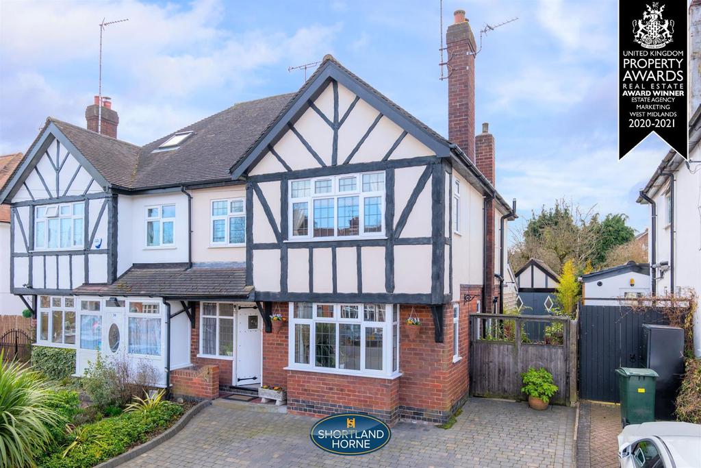Dillotford Avenue, Styvechale, Coventry 4 bed semidetached house £