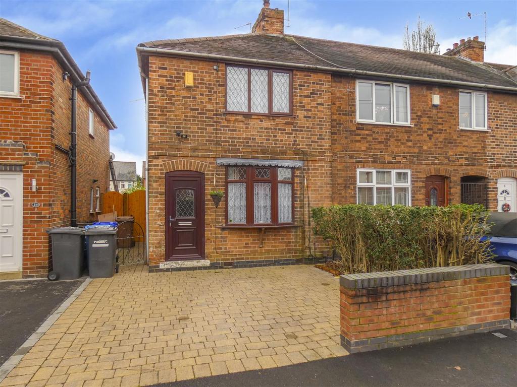 Willoughby Avenue, Long Eaton 2 bed end of terrace house £155,000