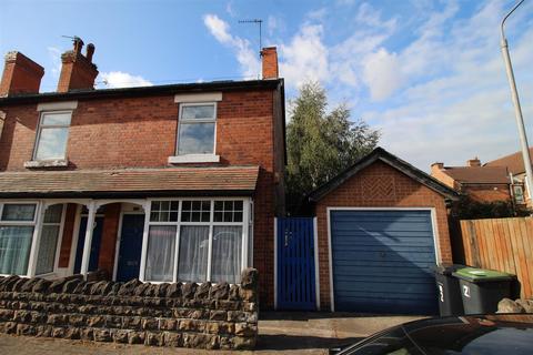2 Alexandra Crescent, Beeston, Nottingham, NG9 2BQ