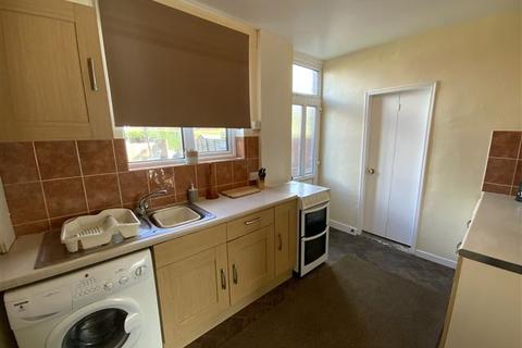 17 Emerson Crescent, Sheffield, S5 7ST