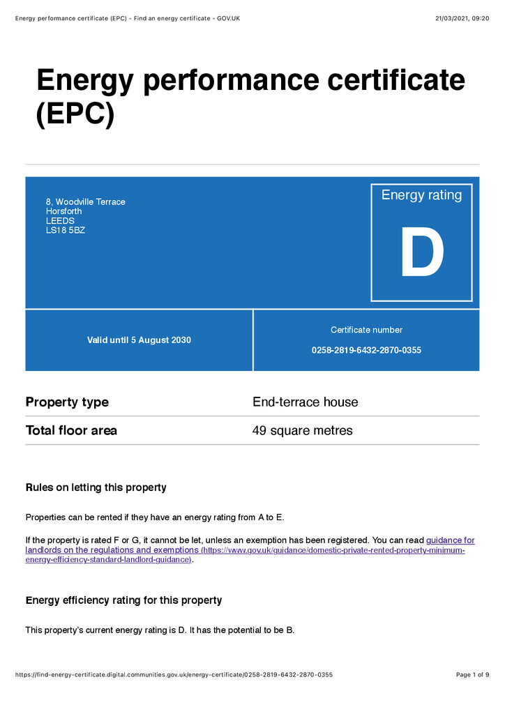 EPC