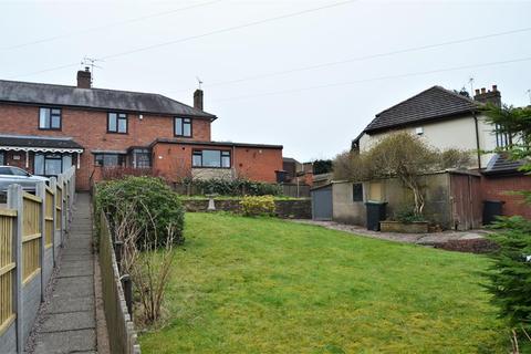 90 Brookdale, Lower Gornal, Dudley, DY3 2HH