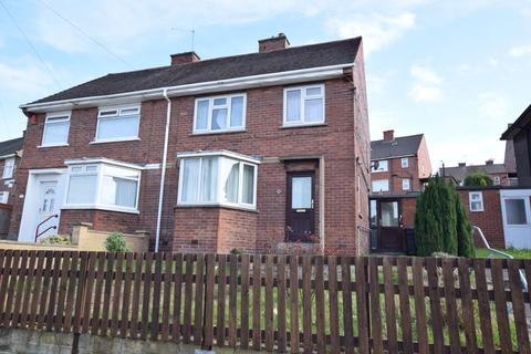 5 Beckwith Road, Rotherham, S65 3PD
