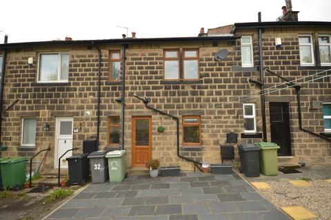 32 Ashtofts Mount, Guiseley, Leeds, LS20 9DB