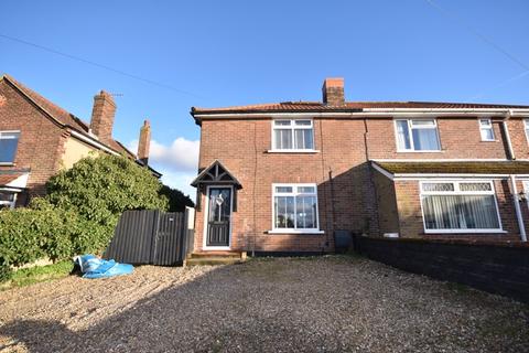 3 bedroom semi-detached house for sale - Cromwell Road, Sprowston, Norwich