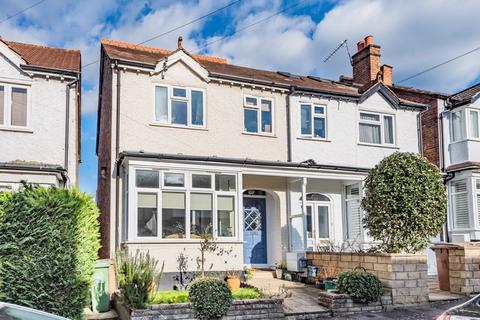 17 Wallace Crescent, Carshalton, SM5 3SU