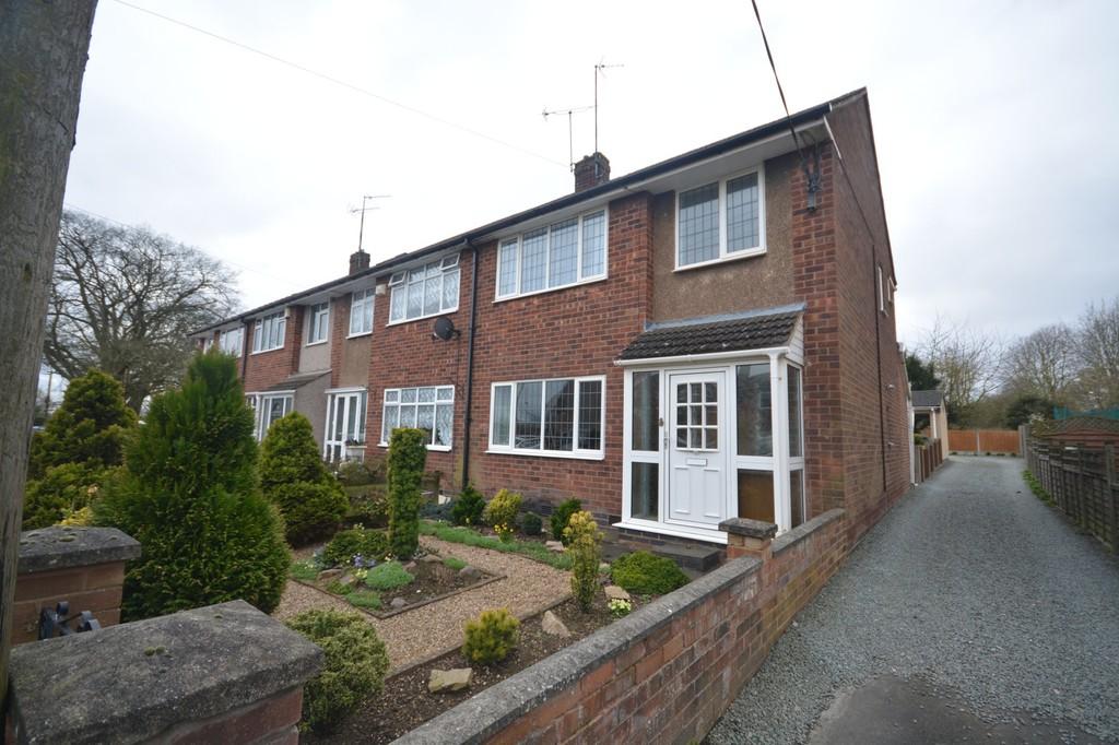 Burbages Lane, Ash Green 3 bed end of terrace house £229,950