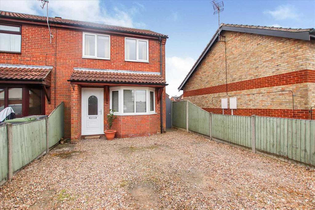 Meadow Way, Bracebridge Heath, Bracebridge Heath 2 bed end of terrace