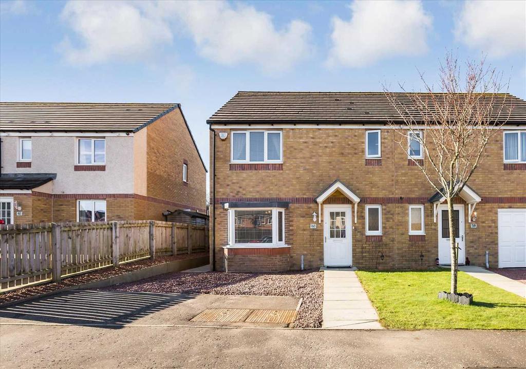 Collie Wynd, Cambuslang, GLASGOW 4 bed semidetached house £210,000