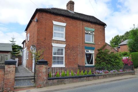 81 Cheadle Road, Uttoxeter, ST14 7BX