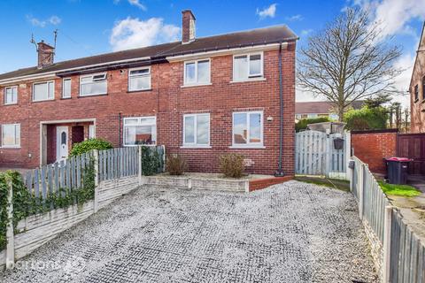 undefined, Crumwell Road, Kimberworth Park