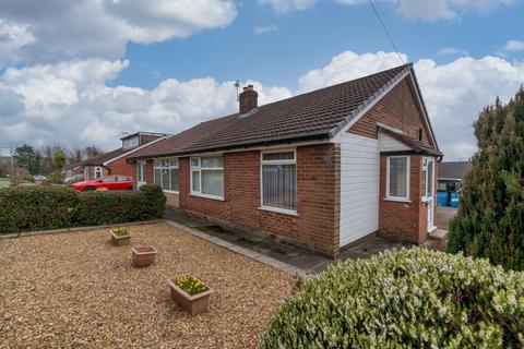 2 Torver Drive, Bolton, BL2 5LZ