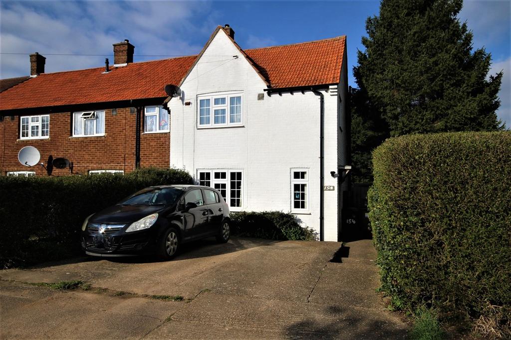 Mullway, Letchworth Garden City, SG6 3 bed end of terrace house £310,000
