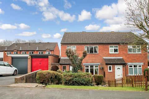 2 Clee View Close, Ludlow, SY8 1TH