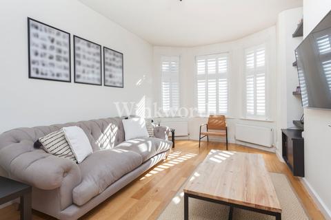 25 Devonshire Road, Palmers Green, London, N13 4QU