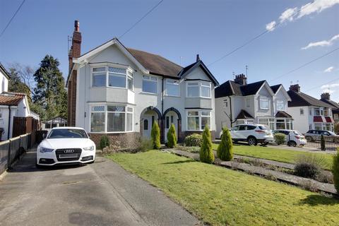 44 Barrow Lane, Hessle, HU13 0PL