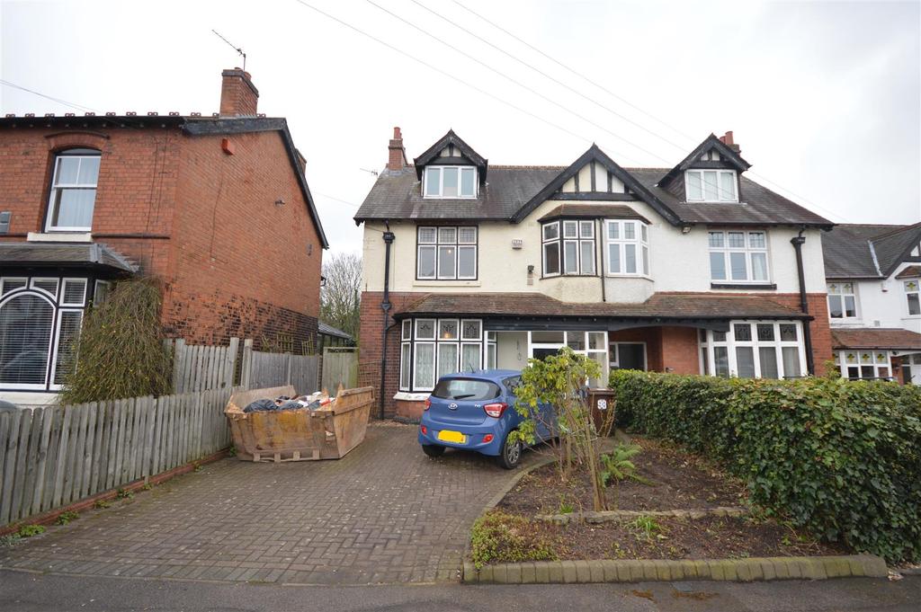 Elmdon Road, Marston Green, Birmingham 4 bed semidetached house £325,000