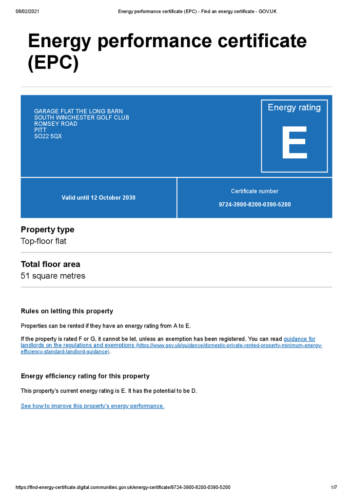 Epcdocument