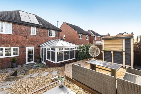 9 Willow Close, Bromyard, HR7 4LH